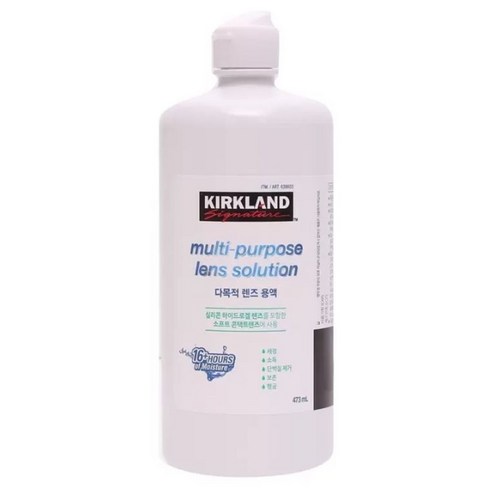 커클랜드 시그니춰 다목적 렌즈 관리용액 KS Multi-Purpose Disinfecting Solution, 1통, 473ml