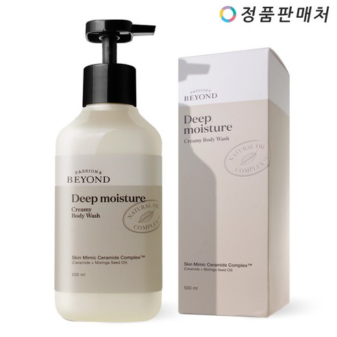 비욘드 딥모이스처 크리미 바디워시 500ml, 1개