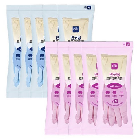 태화 면코팅 투톤 고무장갑 양손착용, 핑크, 중(M), 5세트