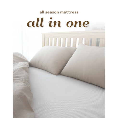 쾌적하고 지지력 있는 수면을 위한 3D 메쉬 사계절용 침대매트