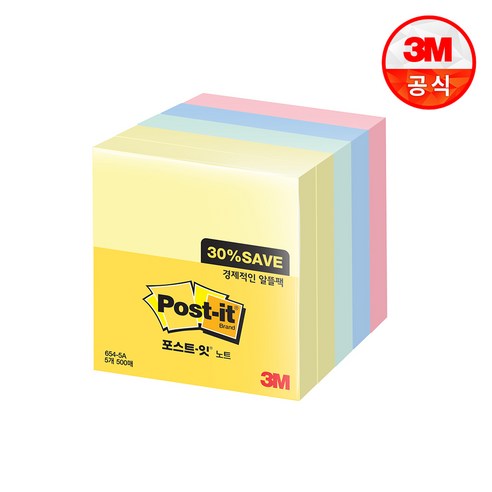 포스트잇 노트 알뜰팩 654-5A, 기본, 500매, 2개