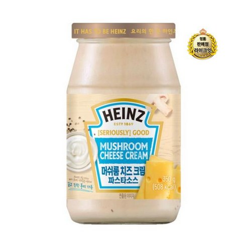 하인즈 머쉬룸 치즈 크림 파스타 소스, 350g, 1개