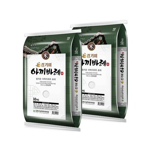 농협쌀 e 김포 경기미 추청(아끼바레) 10kg+10kg, 단일옵션