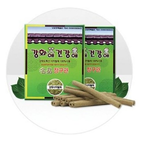 강화 사자발약쑥의 따뜻한 기운으로 코와 귀 건강을 지키세요!