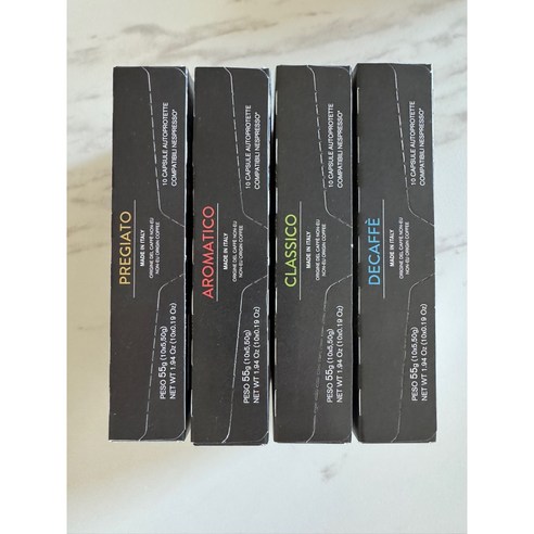 집에서나 사무실에서 즐기는 풍부하고 맛있는 커피