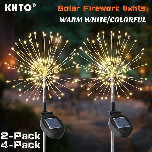 [KHTE] 크리스마스 태양 불꽃 놀이 빛 야외 조명 120 LED, 2Pcs-2Mode-120LED_multicolor