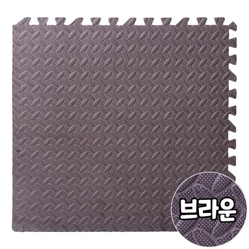 런닝머신 홈트 층간 소음 방지 매트 25T 홈짐 요가 강아지 바닥 미끄럼방지, 브라운, 1세트