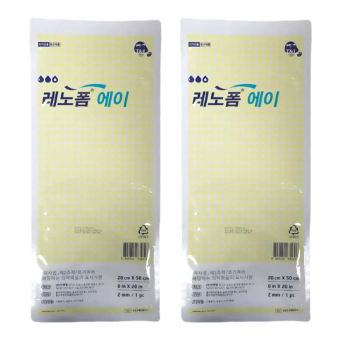 레노폼A 습윤밴드 재생밴드 친수성 폼드레싱 밴드 상처 화상 욕창 드레싱 20 x 20cm 5mm, 2개, 1개입