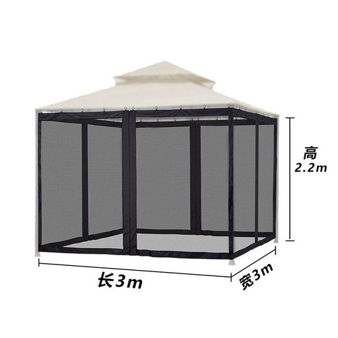 테라스 파고라 야외 정자 차양막 정원 원두막 옥상 행사 야외바베큐장, A. 블랙 3 x 3 x 2.2 (원사만)