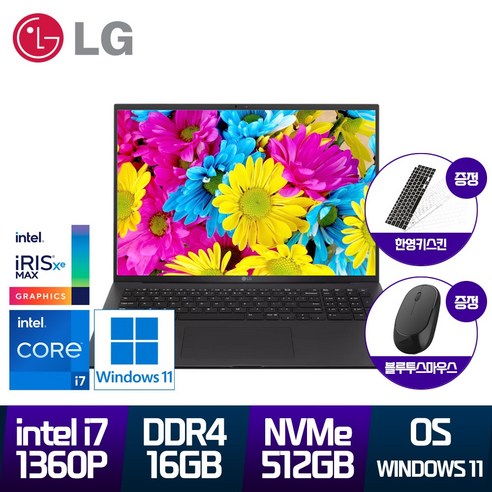 LG전자 그램 15인치 16인치 17인치 512GB RAM16G 정품윈도우포함 노트북, 그레이, i7, 16GB, WIN11 Home