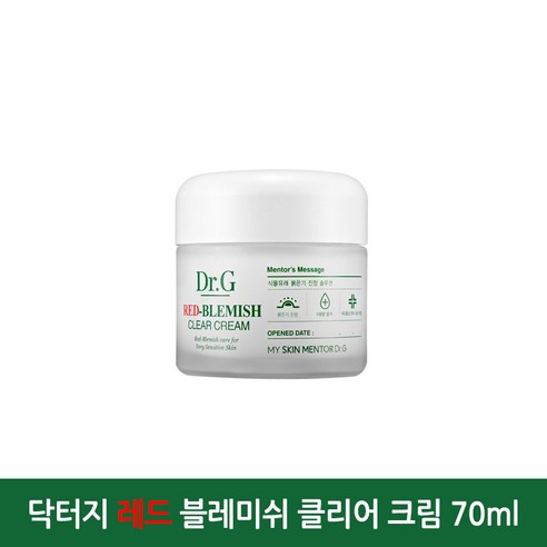 닥터지 레드 블레미쉬 클리어 크림, 70ml, 1개