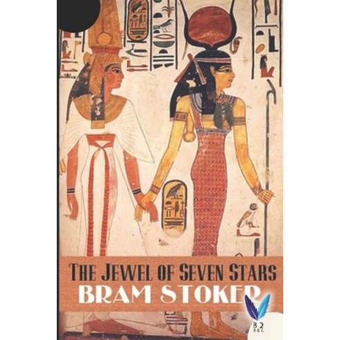 The Jewel of Seven Stars Paperback, Independently Published