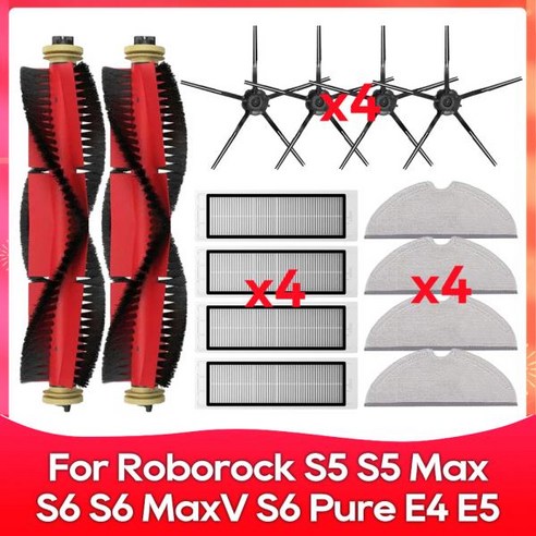 롤러 사이드 브러시 필터 액세서리 부품 Roborock S5 Max S6 MaxV S6 Pure E4 E5 S5 S52 S55 에 적합, 7 YELLOW