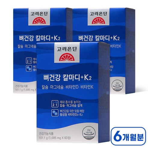 고려은단 뼈건강 칼마디+K2 칼슘 마그네슘 비타민D 비타민K2, 60정, 3개