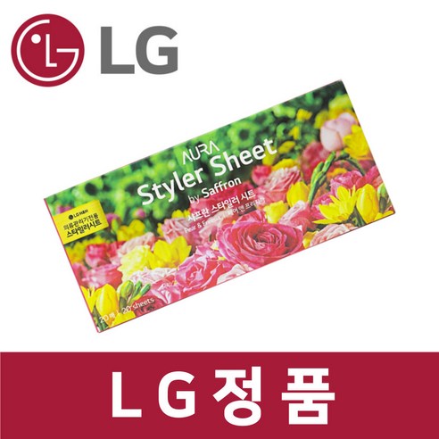 LG 정품 SC5GMR60 스타일러 향기 시트 20매 섬유 유연 제 페어앤프리지아 st11312