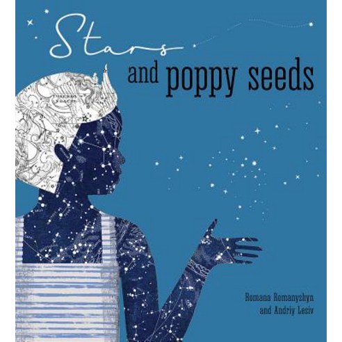 Stars and Poppy Seeds Hardcover, Tate Publishing, English, 9781849766203