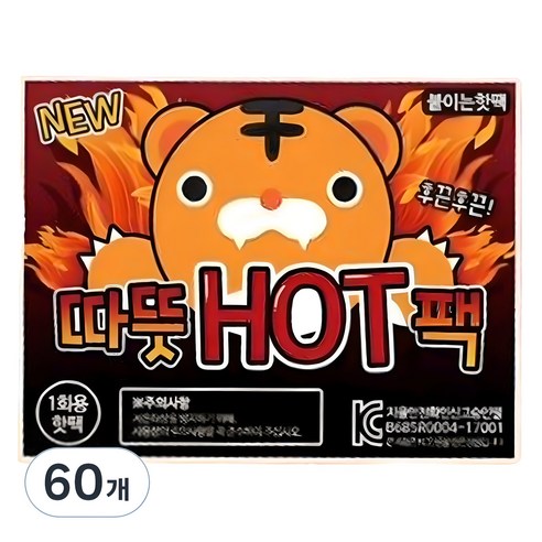 따뜻 HOT 붙이는 핫팩 42.5g, 60개