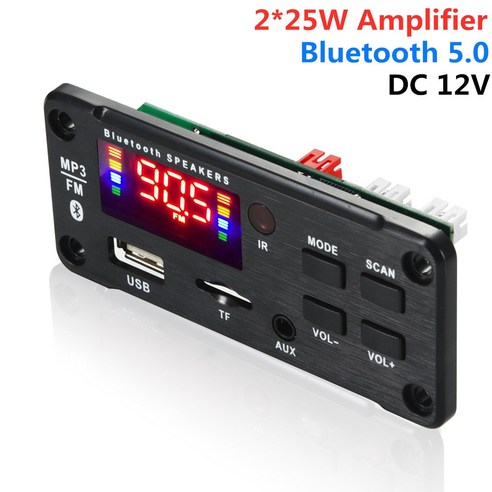 2*25W 증폭기 블루투스 모듈 12V 50W 증폭기 자동차 FM 라디오 모듈 지원 TF USB AUX 블루투스 스피커 모듈|하이파이 플레이어|, 1개, CHINA, Black