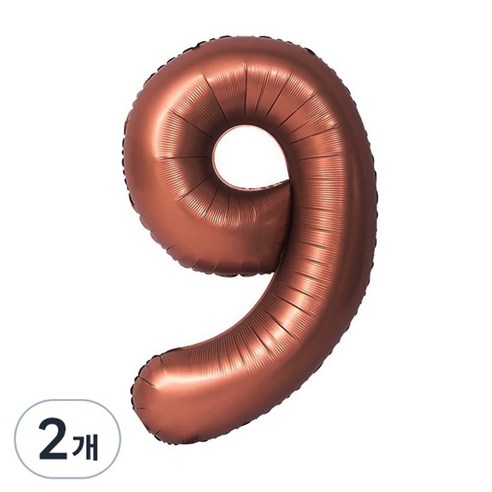 에스엠파티 2개입 100cm 대형 숫자풍선 9, 1개, 초코(2개입)