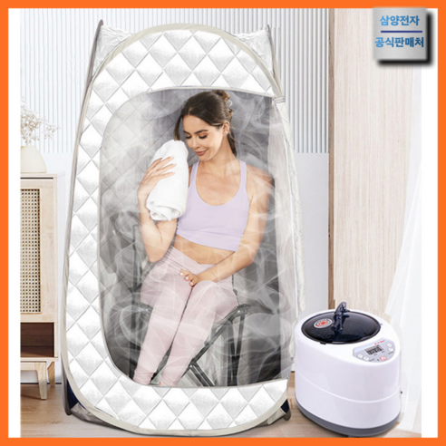 나만을 위한 안식처, 삼양전자 1인 사우나로 완성하는 힐링 라이프 건식사우나