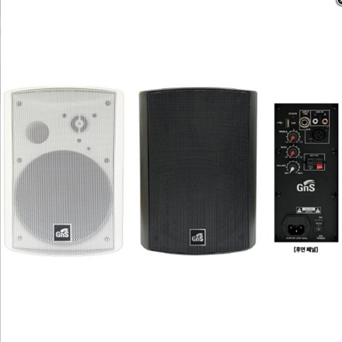 GNS GEP-208 80W 6.5인치 액티브스피커(흰색), GEP-208(W)/흰색
