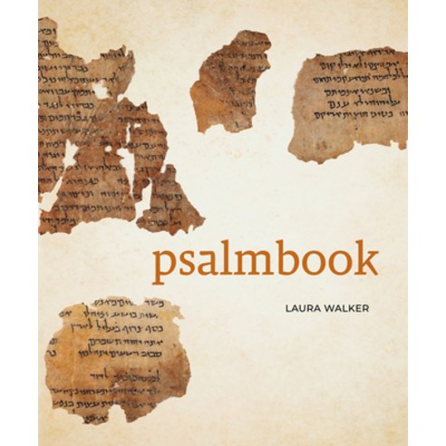 (영문도서) Psalmbook Paperback, Apogee Press, English, 9781733137539