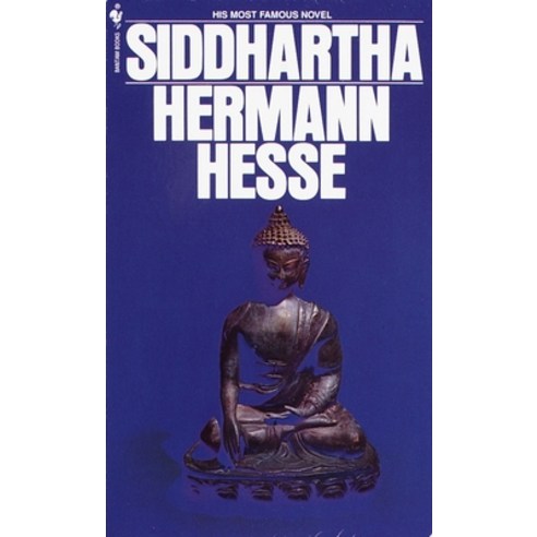 (영문도서) Siddhartha Mass Market Paperbound, Bantam, English, 9780553208849