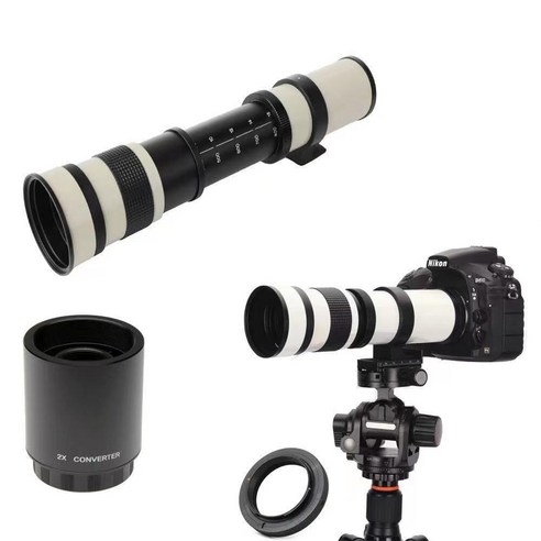 수동 망원렌즈 대물렌즈 줌렌즈 SLR 420-1600mm F8.3, 검은색, 패키지 A, 니콘 Z 마운트