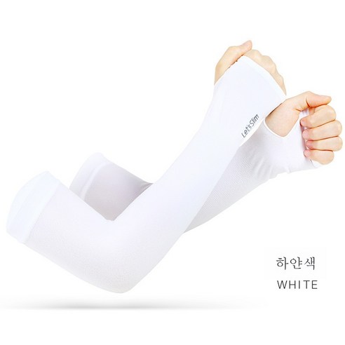 ZZJJC 쿨토시 여자 쿨토시 쿨토시 아암 자외선 차단 라이더암커버, 엄지손가락 핏