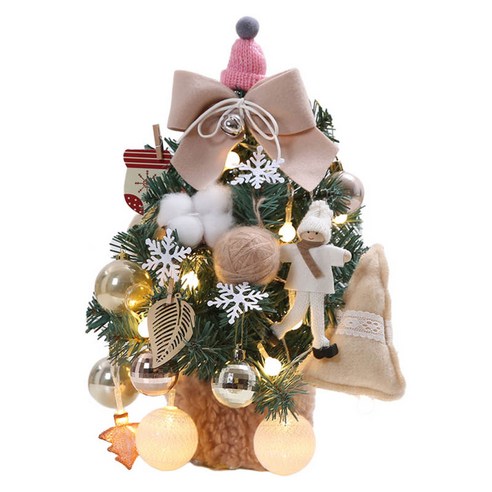 크리스마스 트리 나무 35cm 크리스마스장식 소품 감성 인테리어, 베이지 색, PVC.