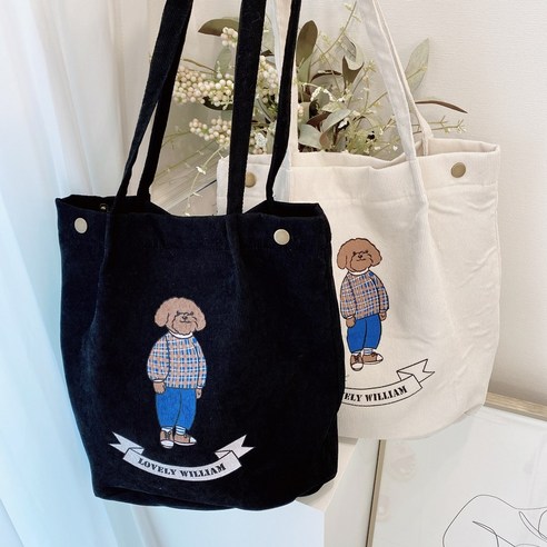 슈리뜨 여성 코듀로이 골덴 푸들 숄더백 에코백 아이가방