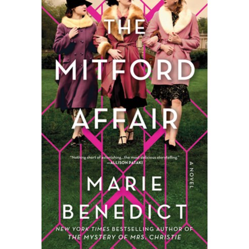 (영문도서) The Mitford Affair Paperback, Sourcebooks Landmark, English, 9781728282091