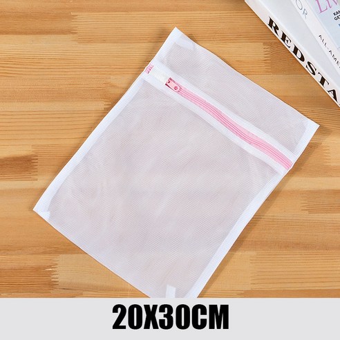 Foldable Delicates 란제리 지퍼가 달린 메쉬 세탁 워시 가방 브래지어 양말 속옷 세탁기 의류 보호 네트, 하나, 20x30CM