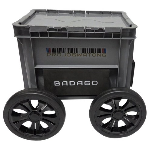 깊은 바다의 꿈을 담는 튼튼한 동반자, 해루질 카트