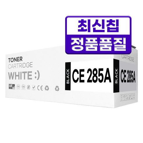 HP 85A 호환토너 CE285A, 1개, 검정