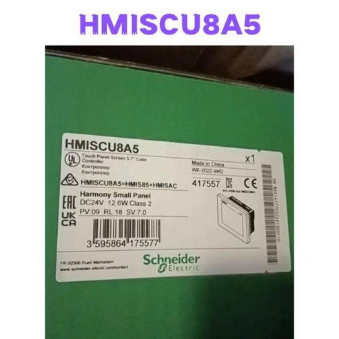 HMISCU8A5 터치 스크린