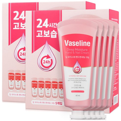 바세린 핸드크림 대용량 휴대용 고보습 핸드로션 60ml 3~10개, 10개