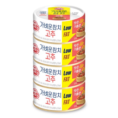 오뚜기 라이트 가벼운 참치 캔 찌개용 볶음용 자취 요리 통조림, 135g, 4개