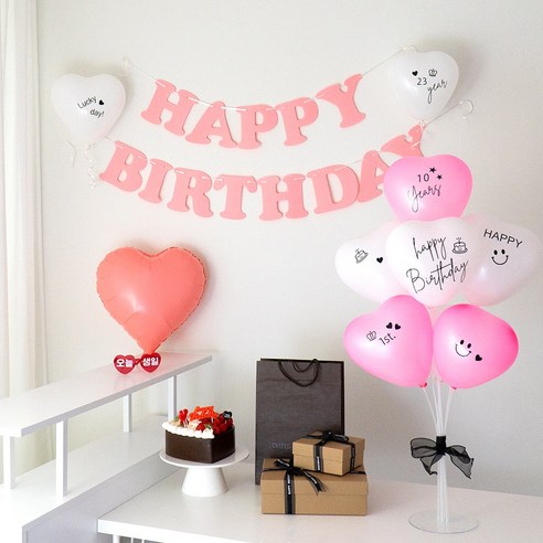 지에이엠 오늘생일 커스텀 시트지 스티커 풍선 가랜드 생일 파티용품 세트, 1세트, 핑크 커스텀안경세트