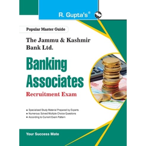 The Jammu & Kashmir Bank Ltd. Banking Associates Recruitment Exam Paperback, Ramesh Publishing House, English, 9789387918863