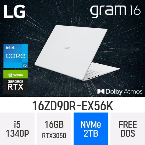 LG전자 2023 그램16 16ZD90R-EX56K, Free DOS, 16GB, 2TB, 코어i5, 화이트 Best Top5