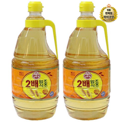 오뚜기 양조식초 2개 (18ml) 오뚜기 양조식초 2개 (18ml)