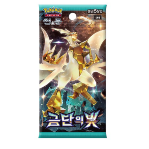 포켓몬스터 썬&문 확장팩 제6탄: 금단의 빛 수집 카드, 혼합 색상 포켓몬카드