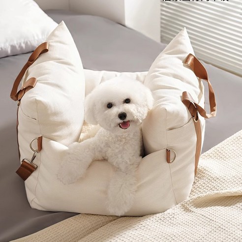 FONOW 강아지카시트 휴대용 애견 집, 1개, 아이보리