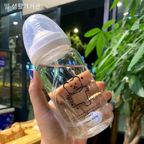 한국어 스타일 귀여운 컵 졸업 짚 성인 크리 에이 티브 유리 컵 여학생 젖꼭지 컵 휴대용 컵, 380ml블랙곰스케일300_단일병+밀짚중력볼+예비젖꼭지