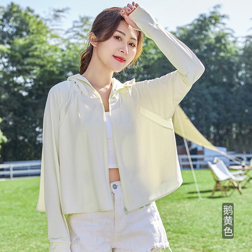 설온 여성 간절기 무지 바람막이 무바막