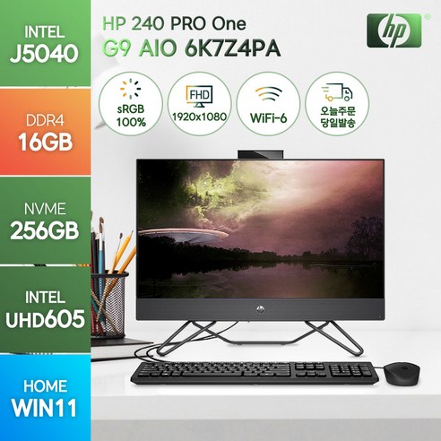 올인원컴퓨터 HP 240 프로원 G9 AIO 6K7Z4PA 인텔 J5040 윈11홈 24인치 올인원 PC, J5040/16GB/SSD256GB/WIN11 HOME