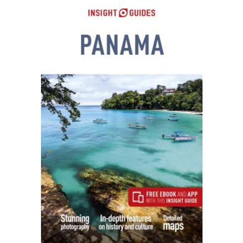 Insight Guides Panama (Travel Guide with Free Ebook) Paperback