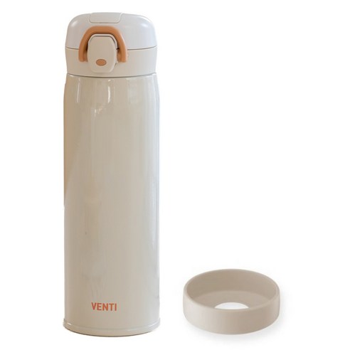 벤티 유치원 초등 원터치 보온병+실리콘바닥커버 세트, 샤인베이지, 480ml, 1개