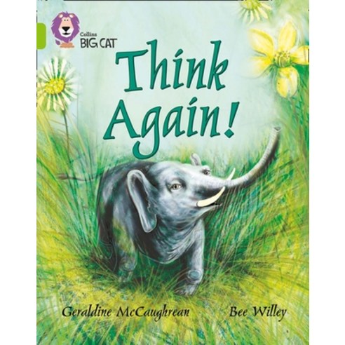 (영문도서) Think Again Paperback, Collins Educational, English, 9780007186433